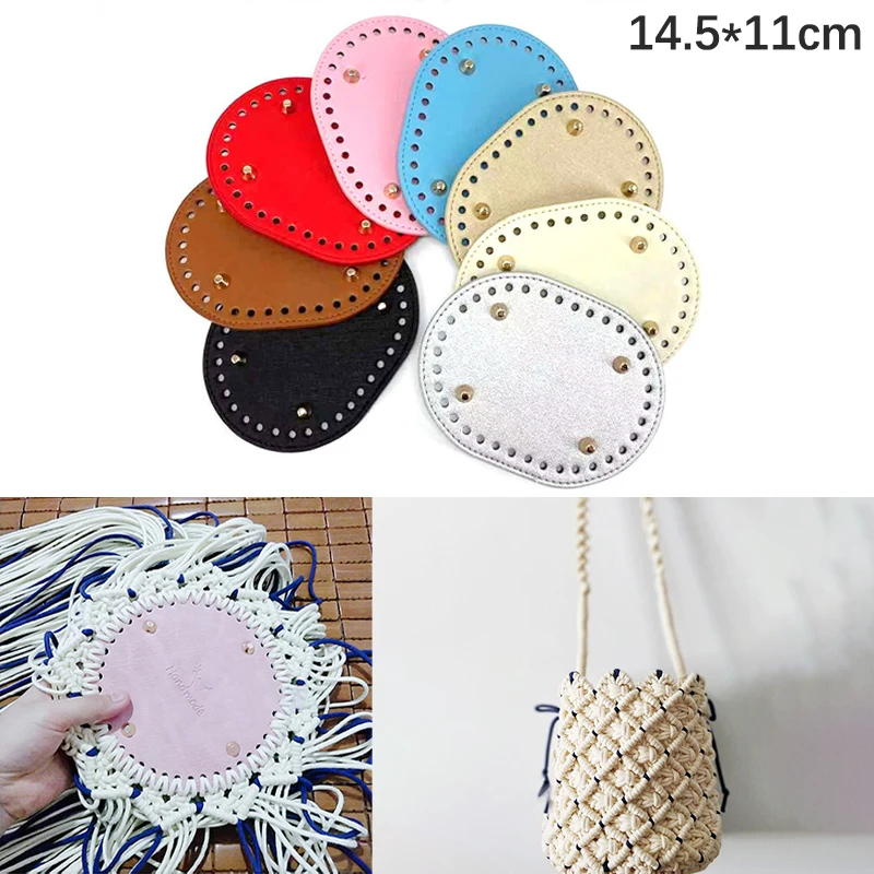 New 14.5*11cm DIY Hand-Woven Bag Hardware Accessories PU Oval Bag Bottom Women's Bag Accessories For Handbags