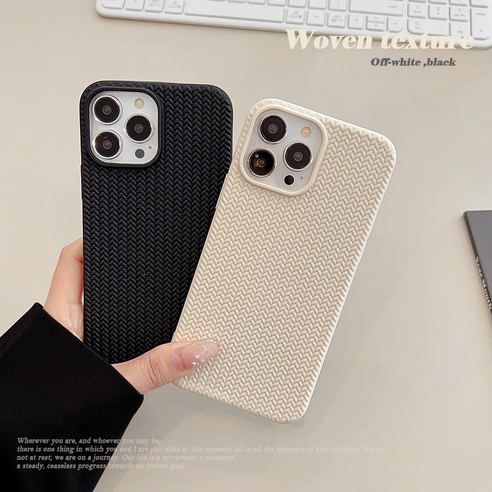 Woven Pattern Mobile Phone Case, Knitted Soft Cover, Silicone, Finewoven, iPhone 16 15 14 13, 12, 11 Pro Max