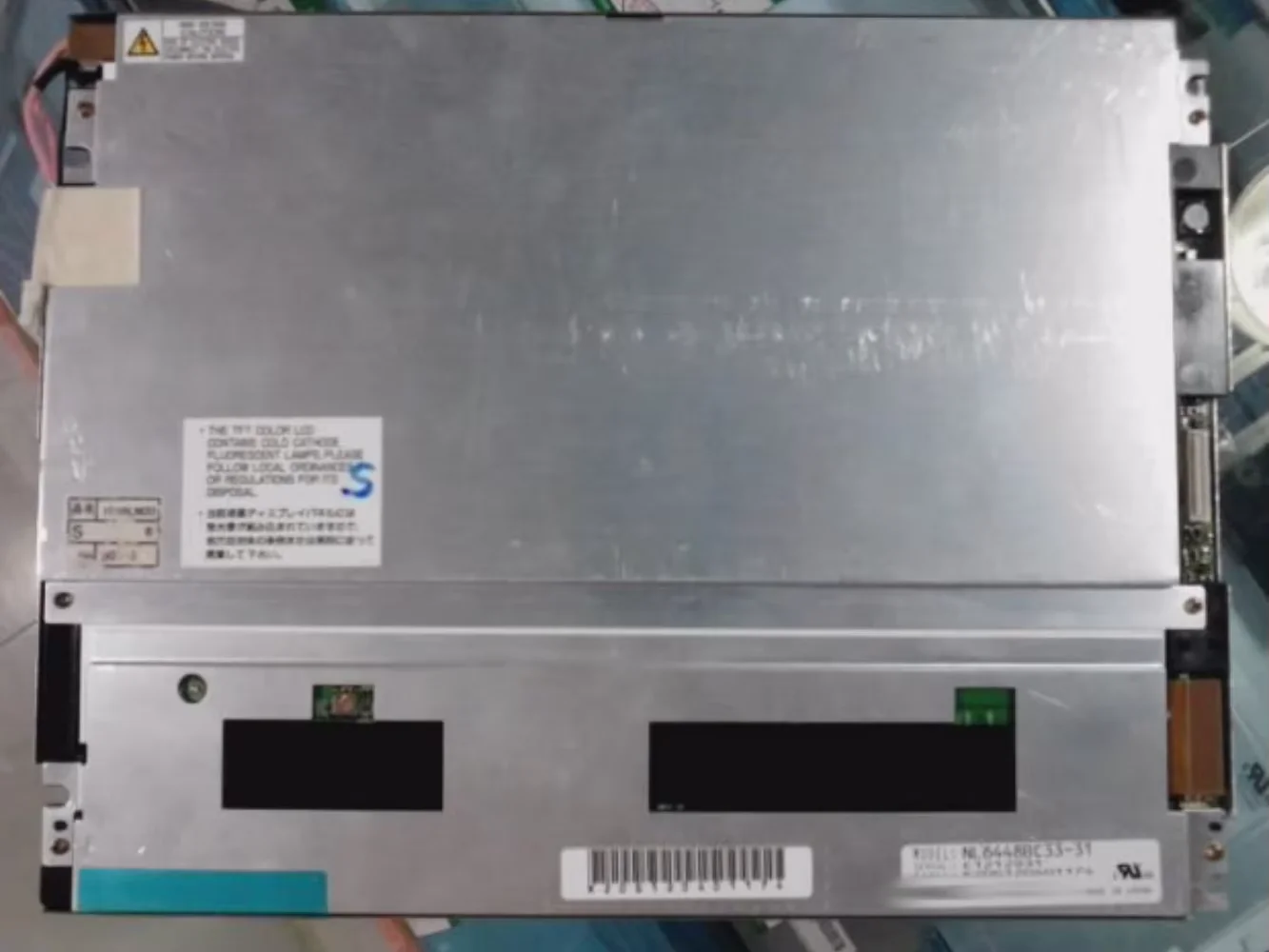 10.4-inch NL6448BC33-31 LCD screen display panel