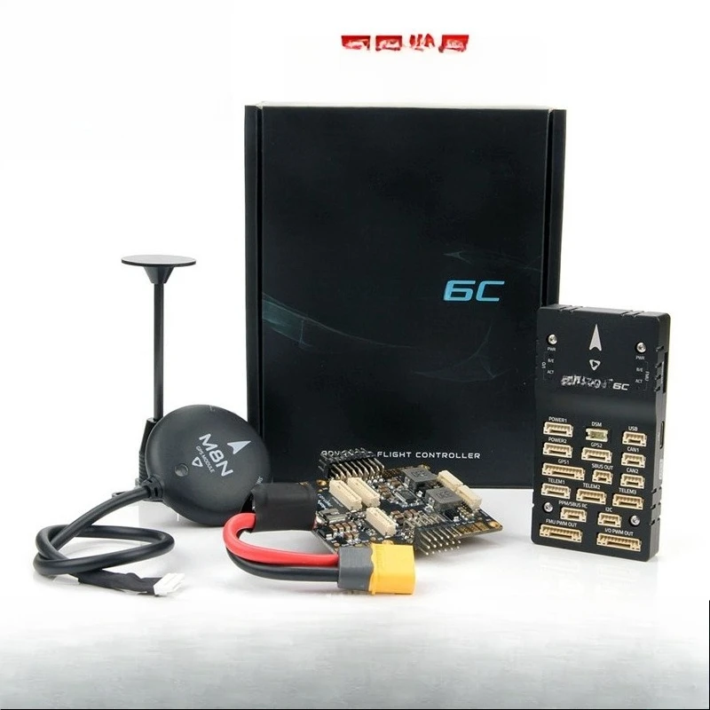Open source 6C flight control PX4 drone model aircraft hanging fixed wing multi-axis intelligent cruise