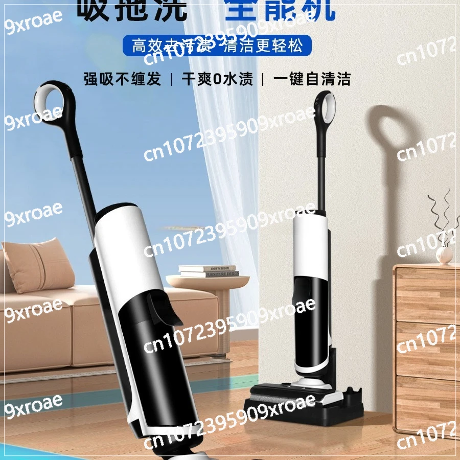 

Washing Machine Suction and Towing Integrated Robot Household Mopping Vacuuming Sweeping