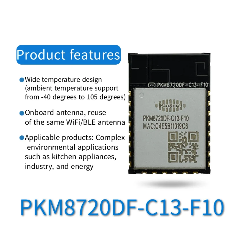 RTL8720DF dual-band WiFi + low-power Bluetooth 5.0 module onboard antenna PKM8720DF-C13