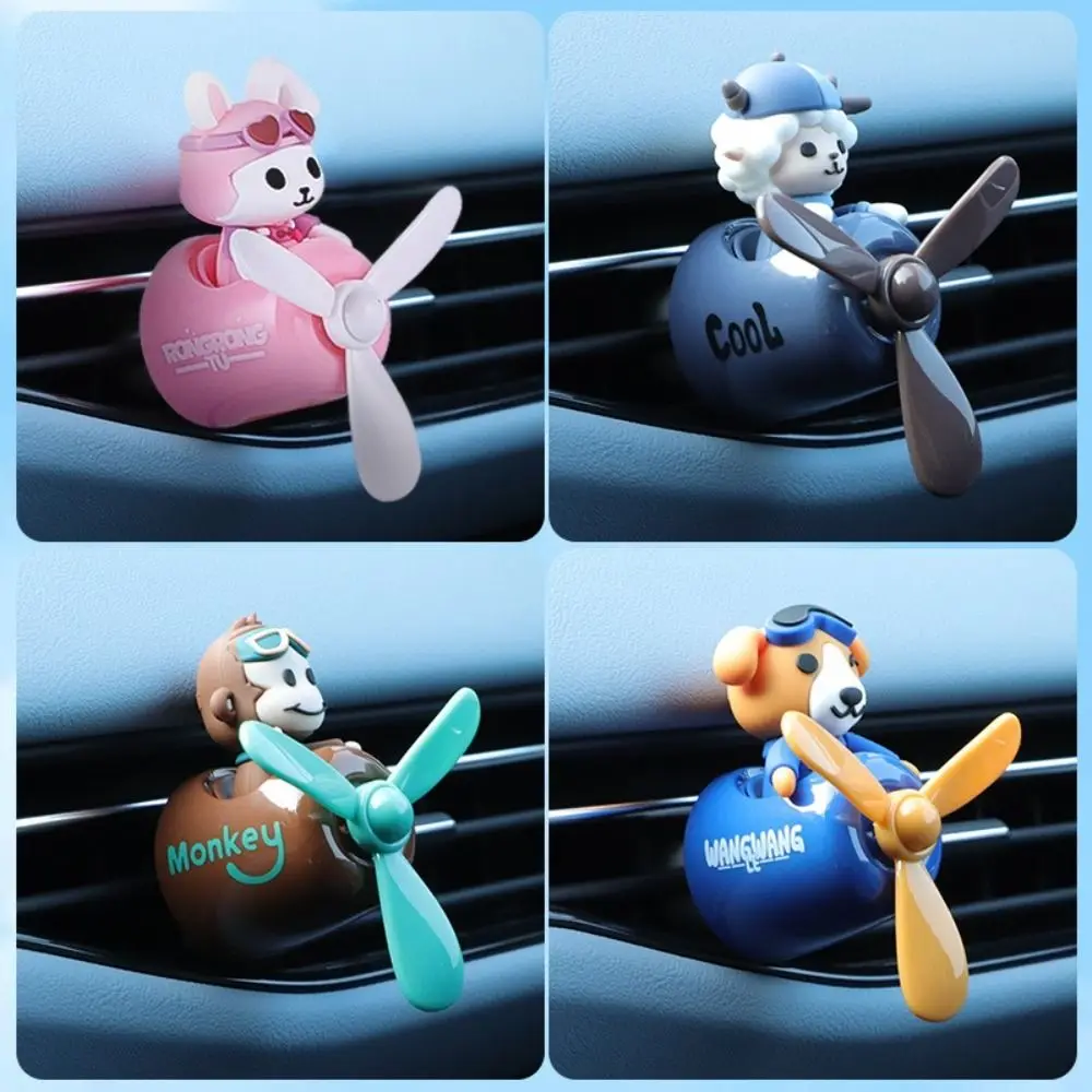 

Air-Conditioning Outlets Car Air Freshener Cute Rotating Propeller Perfume Diffuser Birthday Gift Cartoon Auto Interior Supplies