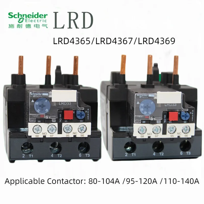 

Schneider Electric Thermal Overload Relay LRD4365/LRD4367/LRD4369 Applicable to Contactor LC1D80-104A /95-120A /110-140A