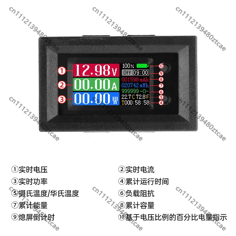 Multifunctional Modified DC Regulated Power Supply 350-27, Adjustable Voltage Current Lithium Battery Charger, High Precision