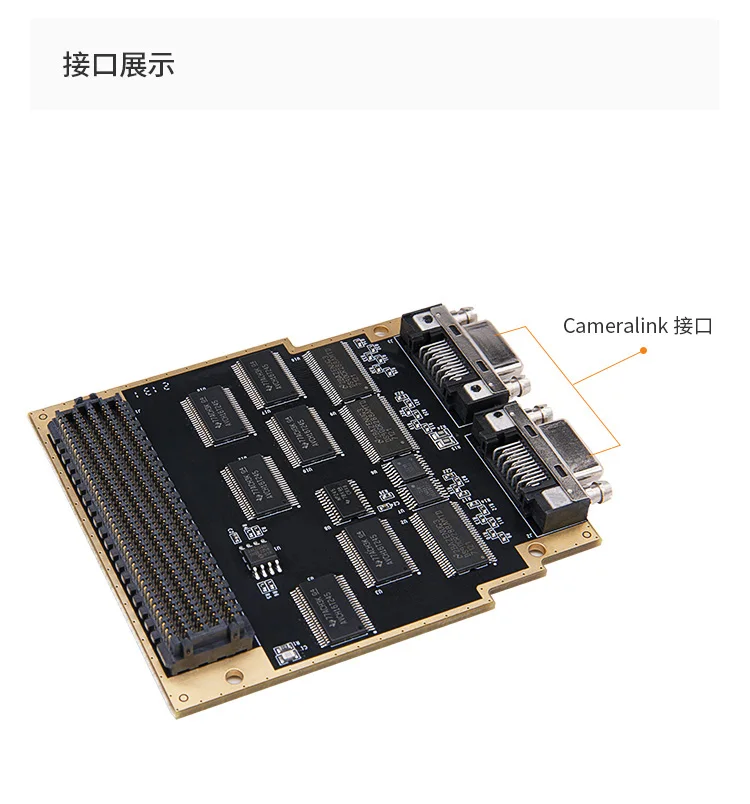 ALINX FH1226: FMC HPC Interface to Cameralink Interface Adapter Board  FMC Daughter Board for FPGA Board