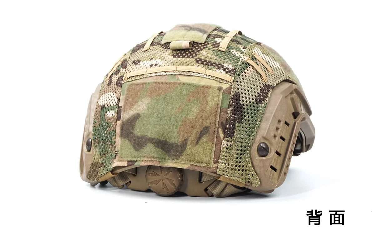 Imagem -02 - Ops-core Fast sf Helmet Protection Camuflagem Pano