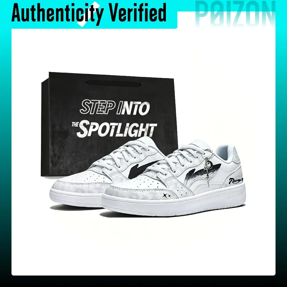 Li-Ning Floating Boat Skate Shoes Men's Low-top White/Gray AGCT339-6(Team1421-)
