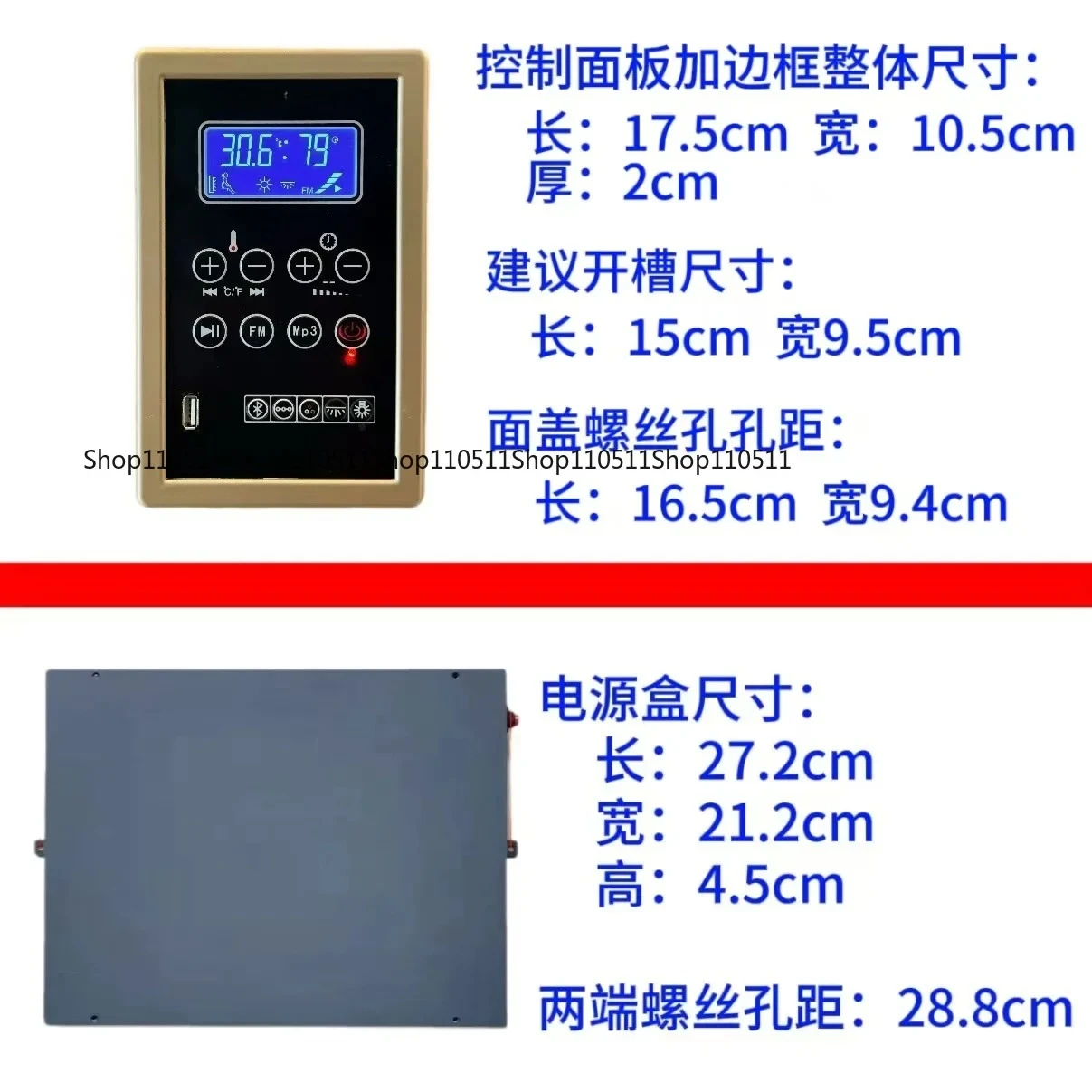 Infrared Sauna Cont…