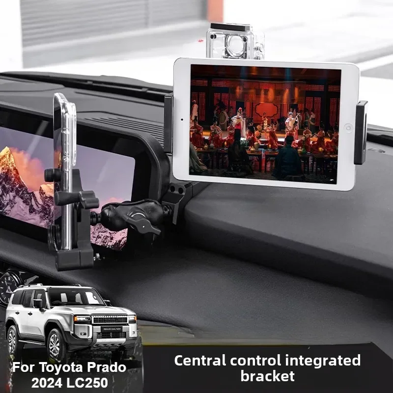 Central Control Dashboard Phone Holder GPS Stand 360 Degree Rotation Multi-functional Bracket for Toyota Prado LC250 Accessories