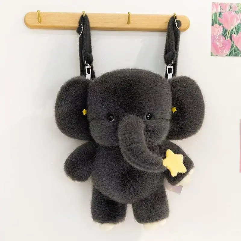 

Бархатные однотонные рюкзаки в форме слона на молнии, 2026, новый дизайн, забавные сумки, детские школьные милые модные рюкзаки