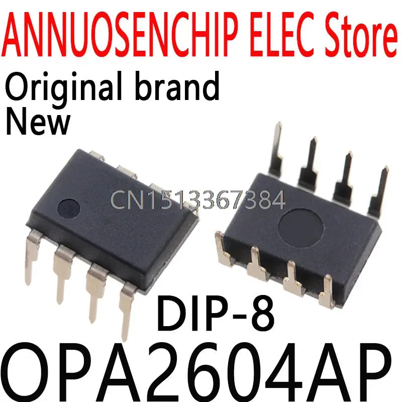 오리지널 OPA2604 2604AP 2604 DIP-8 OPA2604AP, 5PCs/로트, 신제품