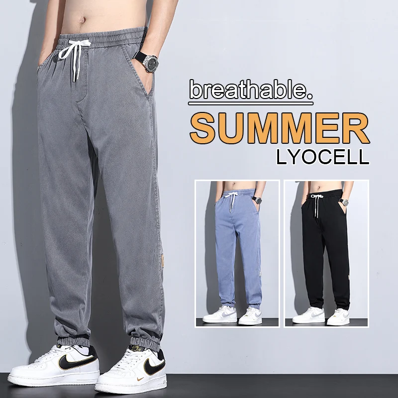

Men's Lyocell Elastic Cuff Harem Pants 2025 Summer Autumn Comfortable Versatile Loose Casual Pants Plus Size 5XL