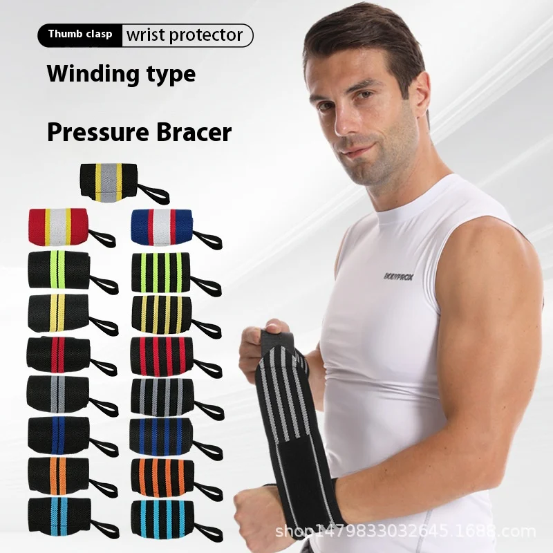 Fitness wrist strap, weight lifting, push up, strength wrapping, wrist strap support, hard pulling, wrist protection