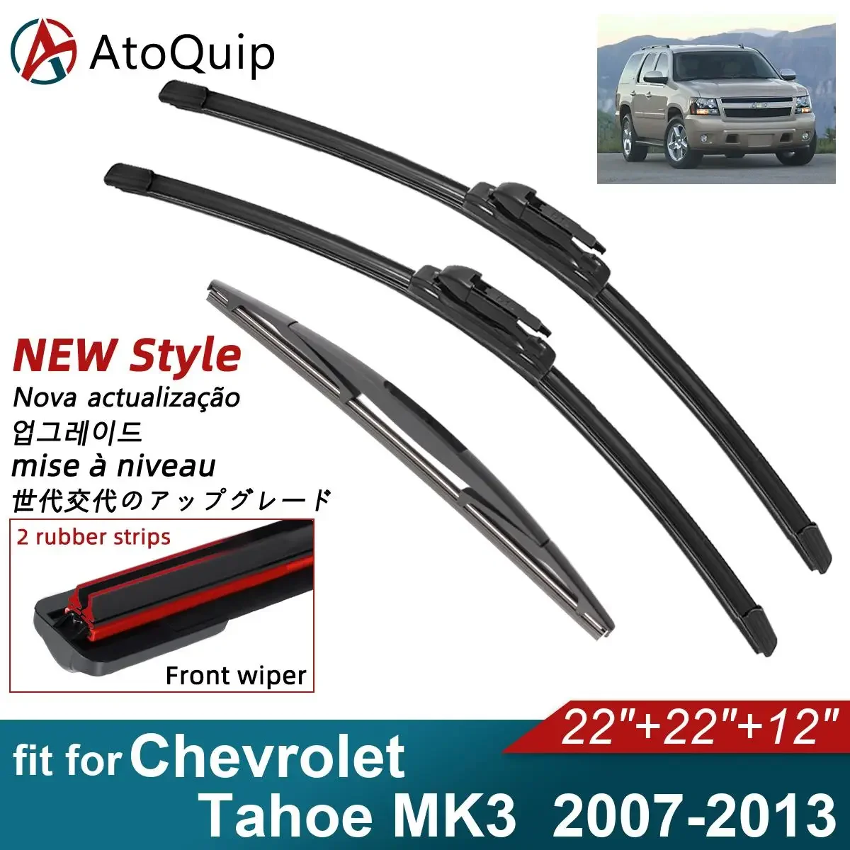 

Double Rubber Car Wiper Blades for 2007-2013 Chevrolet Tahoe MK3 Front Rear Windscreen Wipers Accessories 2010 2011 2012 2013
