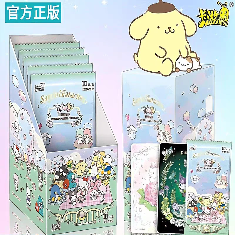 

KAYOU Genuine New Sanrio Card Mengmeng Collection Bag Fragrant Story Hello Kitty My Melody Animation Cartoon Peripheral Toy Gift