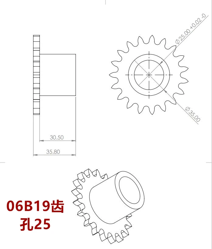 Imagem -04 - Roda Chain Personalizada Tensor da Roda Dentada 06b Minutos 19 Dentes 04c Minutos 16t 37t