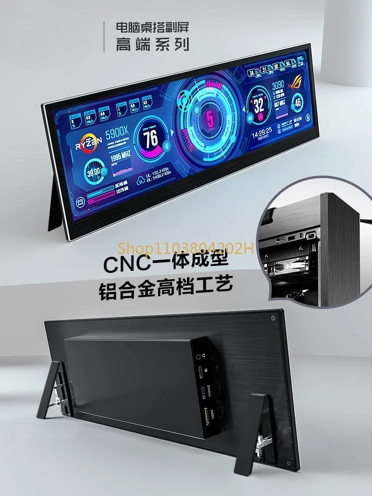 Chassis Sub-Screen Temperature Monitoring Computer Desktop Rog Display Aida64 Sub-Screen Notebook Diy4k Touch Screen