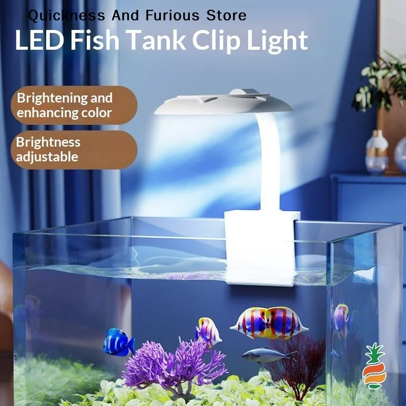 【MO】1Pcs LED Aquarium Clip Light With Adjustable Brightness And Color Enhancement For Home Fish Tank Plant Growth