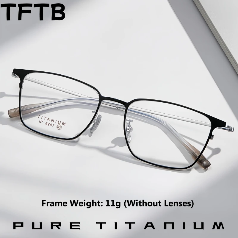 

TFTB Luxury Pure Titanium Business Men's Glasses Ultra-light Simple Square Big Size Optical Prescription Eyeglasses Frame 6247