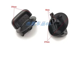 1pc for HONDA URV AVANCIER Engine compartment water tank guard plate buckle bumper frame cover plate clip