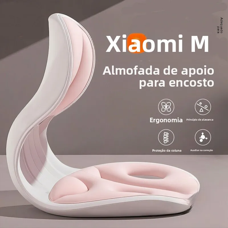 ergonomic-office-cushion-lumbar-support-integrated-design-home-fabric-art-assorted-colors-modern-simple-style