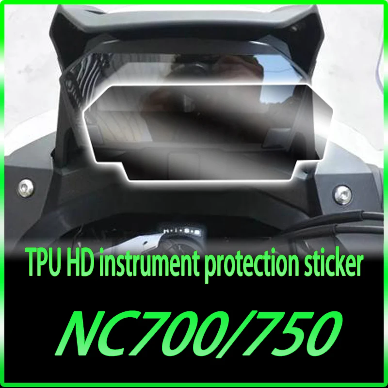 Applicable to Honda nc700 / 750 high-definition TPU transparent scratch proof waterproof instrument film scratch self-healing pr