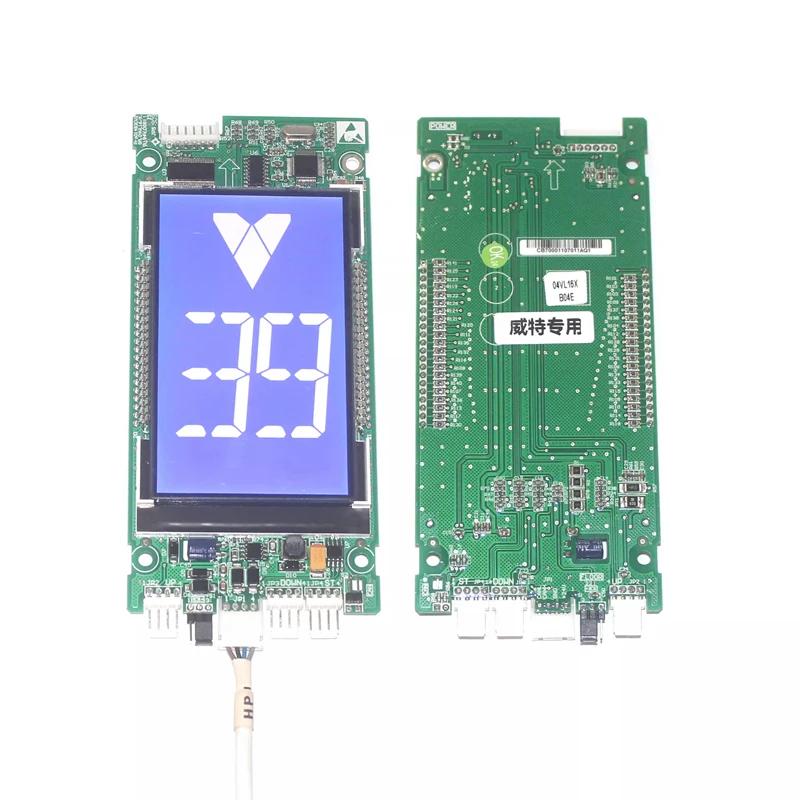 04VL16XB04E Outside LCD Display Board Elevator Parts Lift Accessories