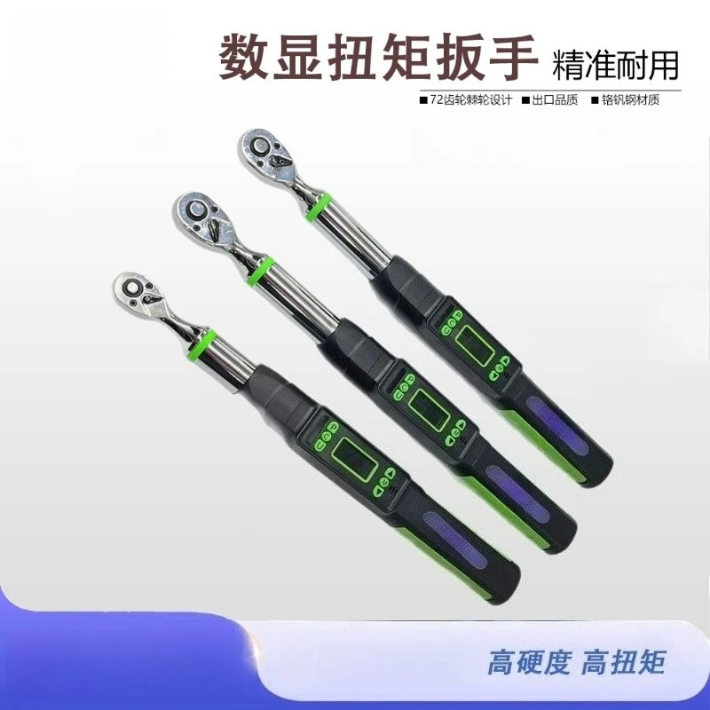 1/2 drive green digital torque wrench high precision auto tire bolt tightening socket repair hand tool