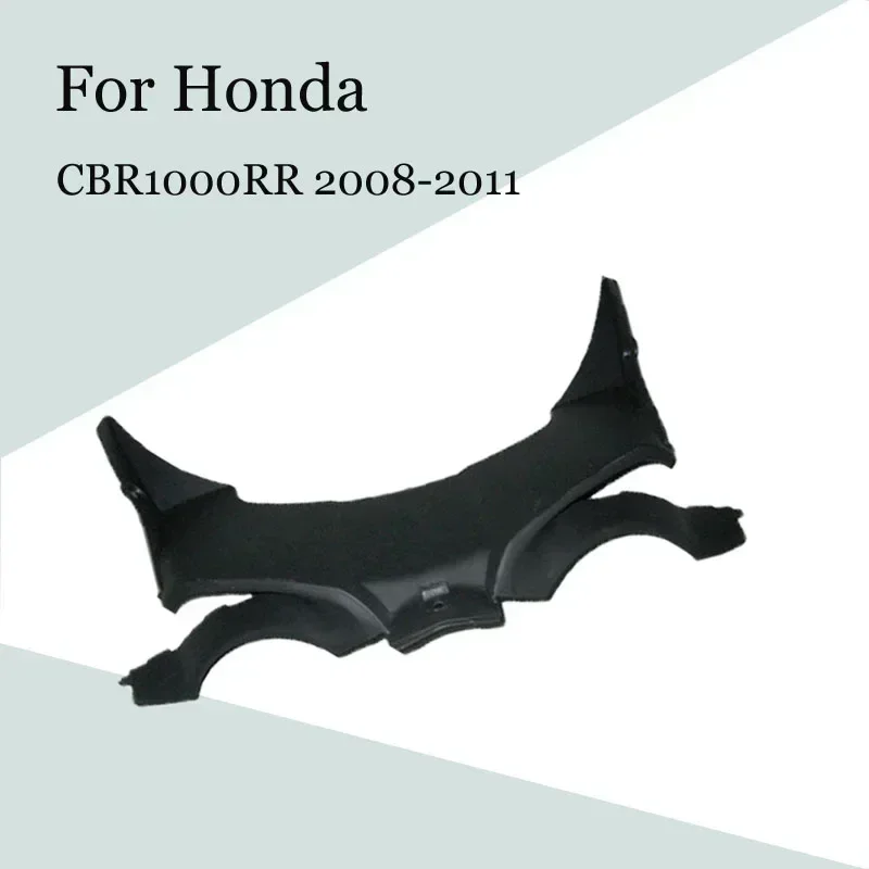 

Для Honda CBR1000RR 2008 2009 2010 2011 мотоциклетная головка нижней пластины, инжекторный обтекатель ABS CBR1000RR 08 09 10, аксессуары