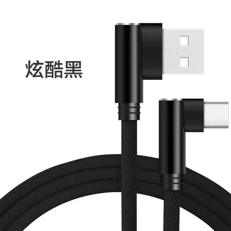 0.25m 1m 2m 3m 90 ° elbow USB Type C Cable For Xiaomi 5 6 8 Honor 6 8 9 10 Samsung S8 S9 Oneplus 3 ZUK Z1 Z2 Z3 LG G5 USB-C Line