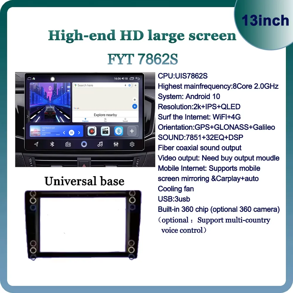 WDFL FYT7870 13Inch Autoradio Carplay Android Auto Universele Multimedia Speler Bluetooth5.1 DSP AM RDS AHD GPS WIFI Autoradio