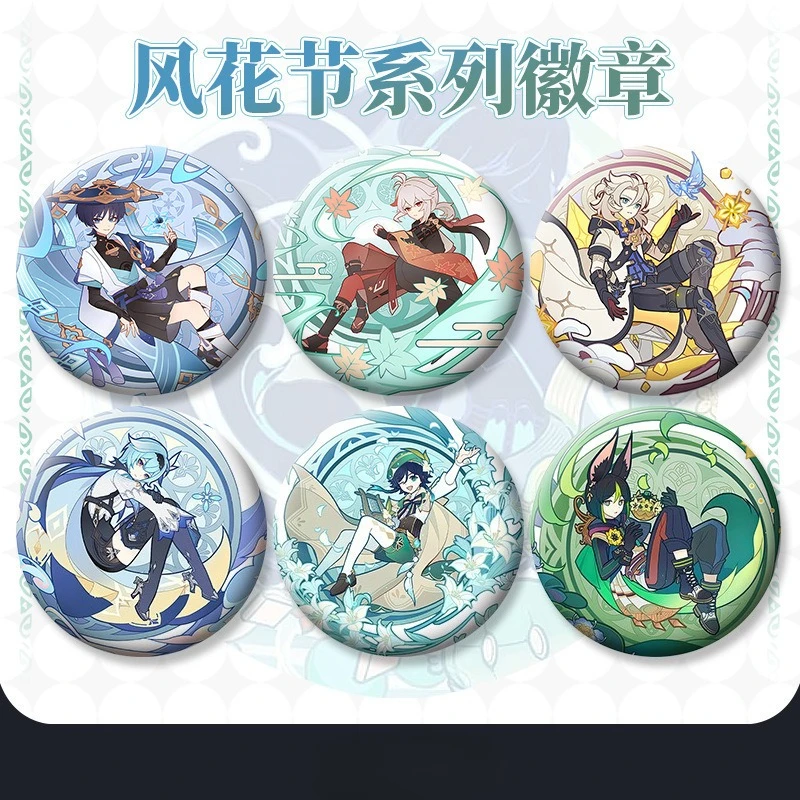 Yuanshen Impact Windblume Festival Badge Wanderer Kaedehara Kazuha Albedo Eula Venti Tighnari Brooch Anime Game Collection Gift