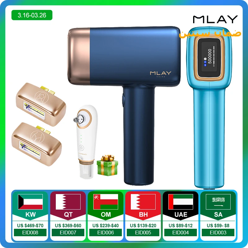 

MLAY T14 Laser Hair Removal Malay IPL Hair Removal ICE Cold Epilator Use For Full Body Laser Epilator Bikini Depilador a laser