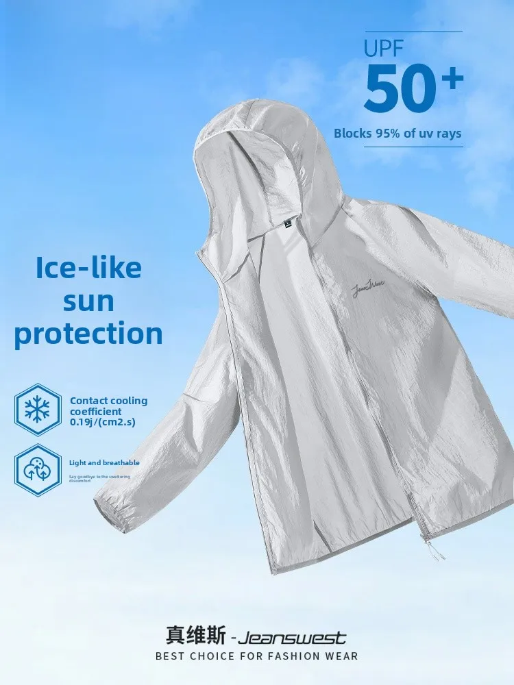 

Lightweight Breathable Men's Fitn Outdoor Running Clothing UV Protection Ice Sensation Jeanswest True Weave Summer irt