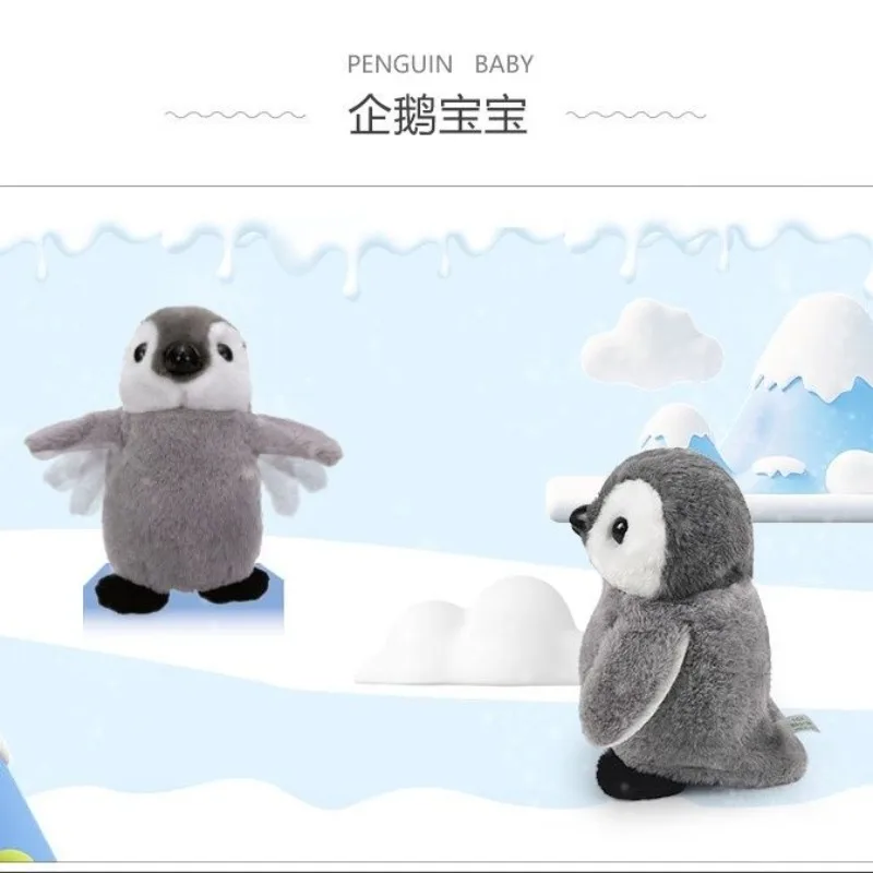 18Cm Rocking Penguin Will Call A Walking Doll 3 Year Old Baby Electric Pet Toy