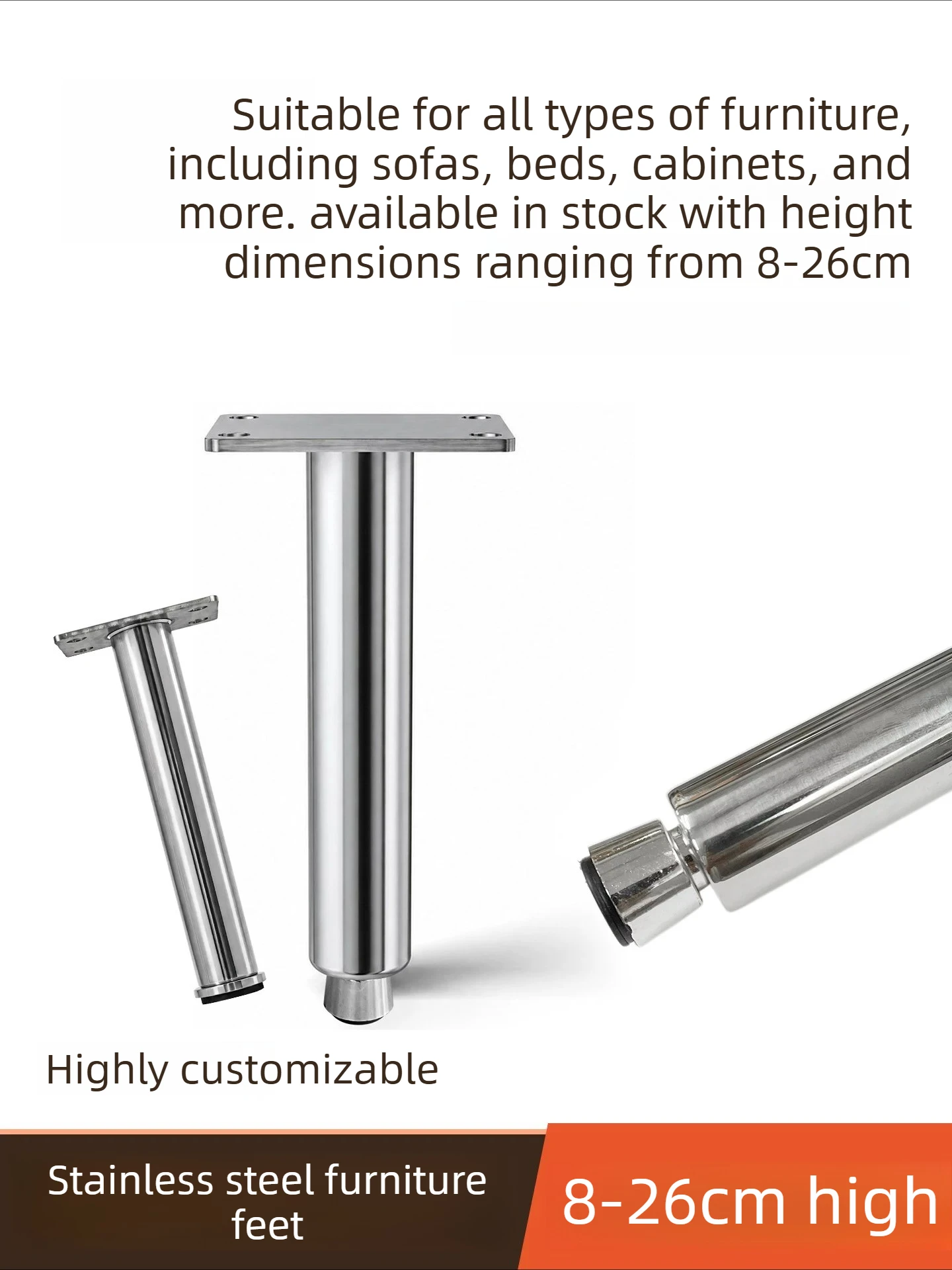 8/12/15/18/20/23/25cm Stainless Steel Furniture Support Legs Adjustable Sofa Legs TV Cabinet Coffee Table Height Increasing Legs
