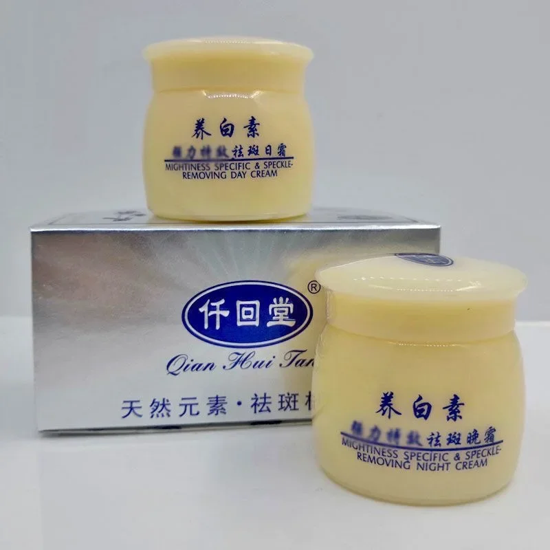 Best Whitening Freckle Cream Kit Remove Dark Spots Melasma Age Spots Acne Pimples Face Care Cream Set