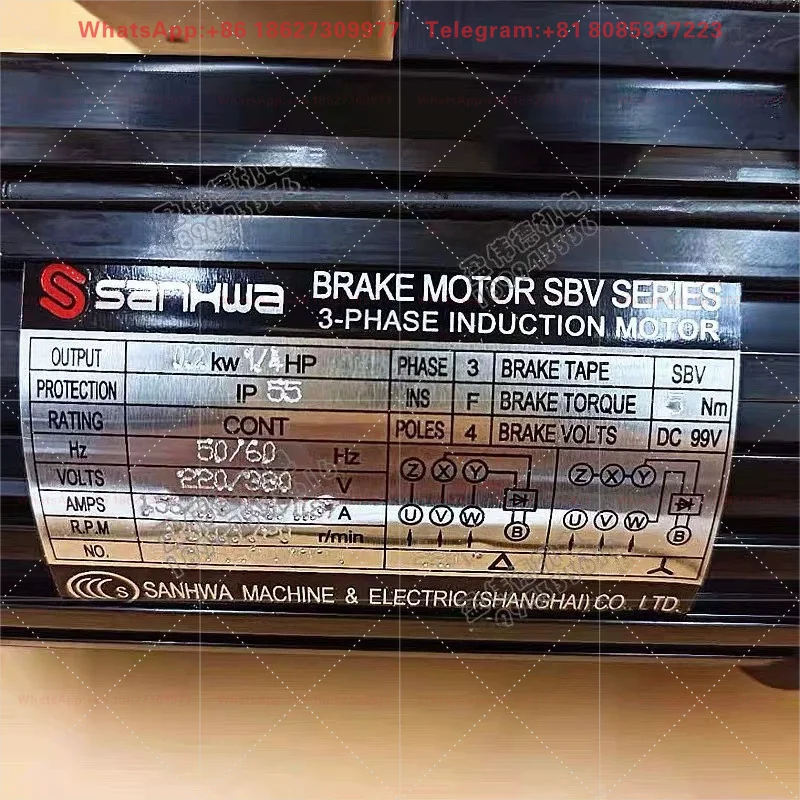 Industrial Grade High Quality 0.2KW 1/4HP 0.4KW 1/2HP Tool Magazine Tool Cutter Head Motor Brake Assembly