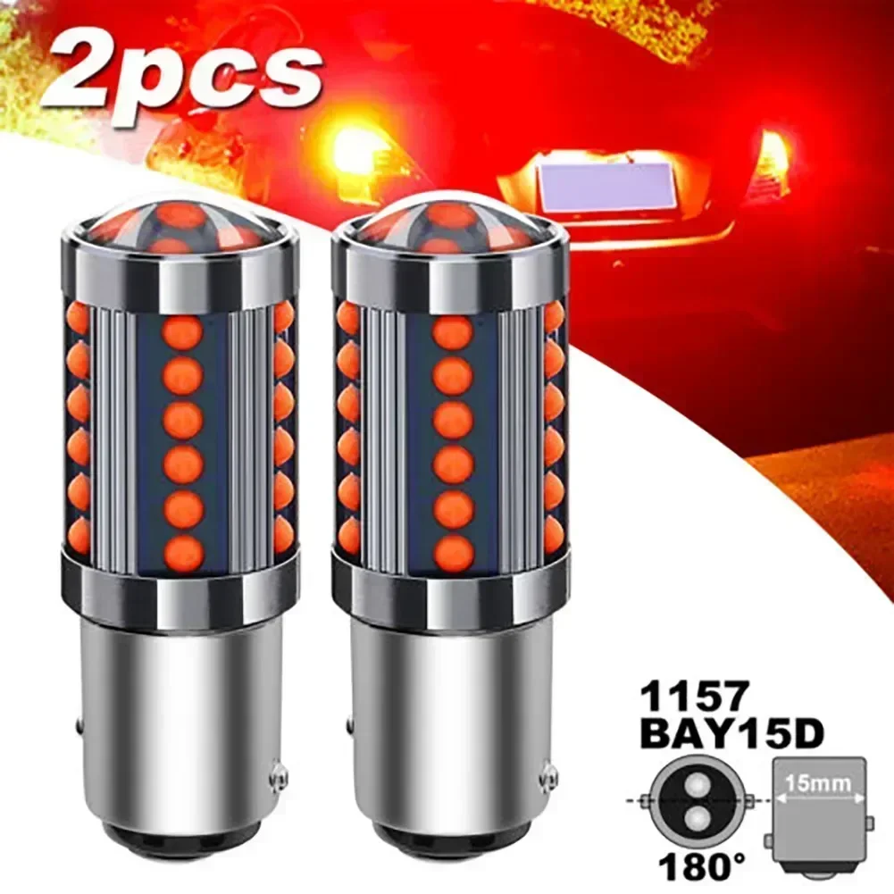 2pcs Red 1157 BAY15D COB LED Bulbs Super Bright Car Stop Brake Light Tail Lamp DC/AC 12V-24V  0.23A Aluminum LED Light Bulb