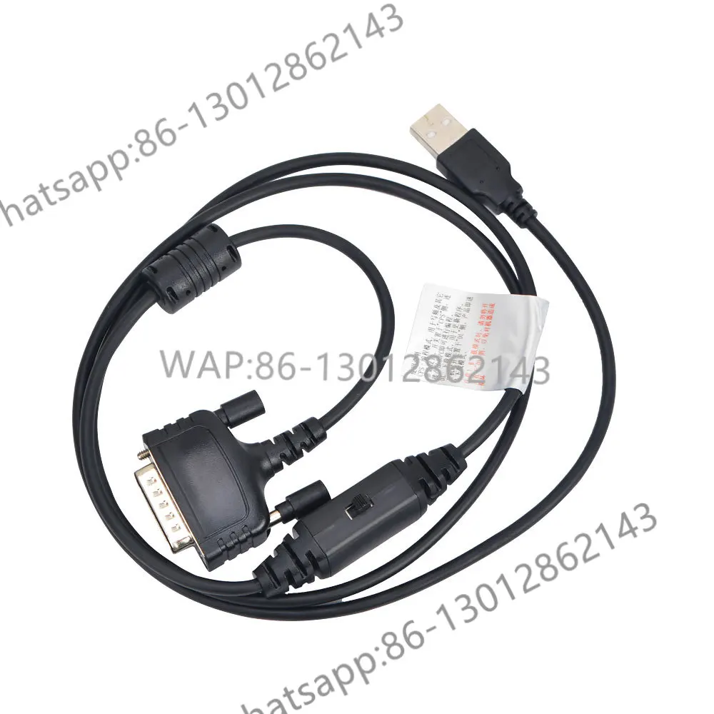 

USB Programming Cable for Hytera MD782 MD785 MD780 MD625 MD655 MD615 DMR Mobile radio,RD925 RD625,RD985 RD982 RD962 Repeater