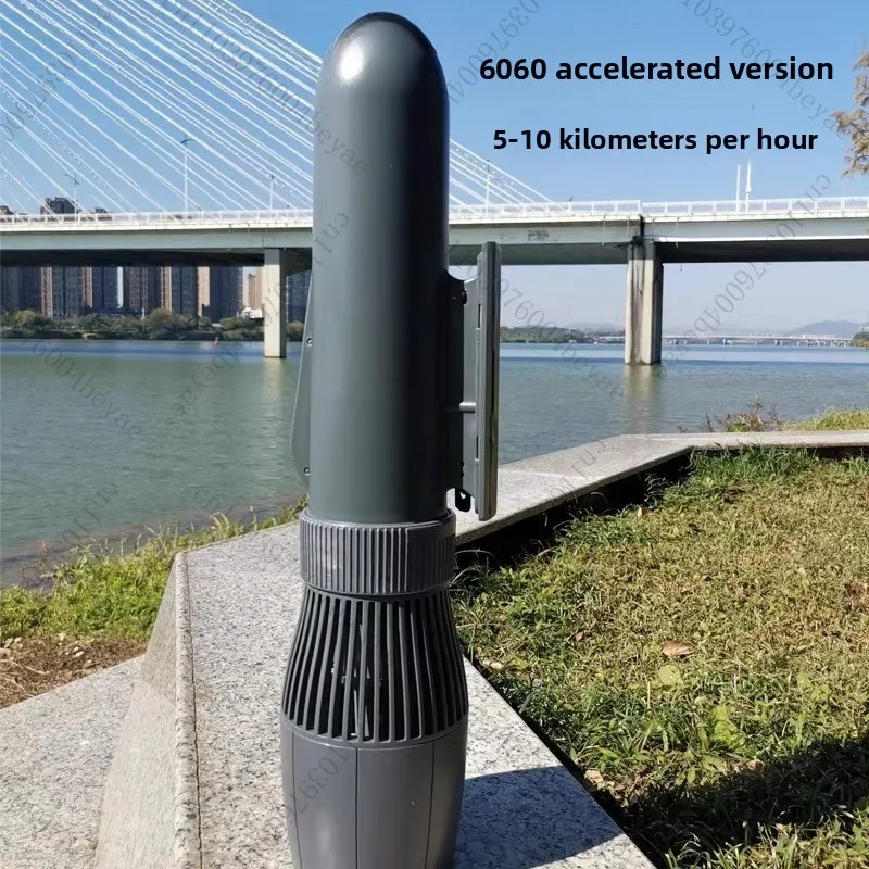 

Paddleboard electric propeller, marine kayak surfboard motor, 500W brushless motor, underwater thruster
