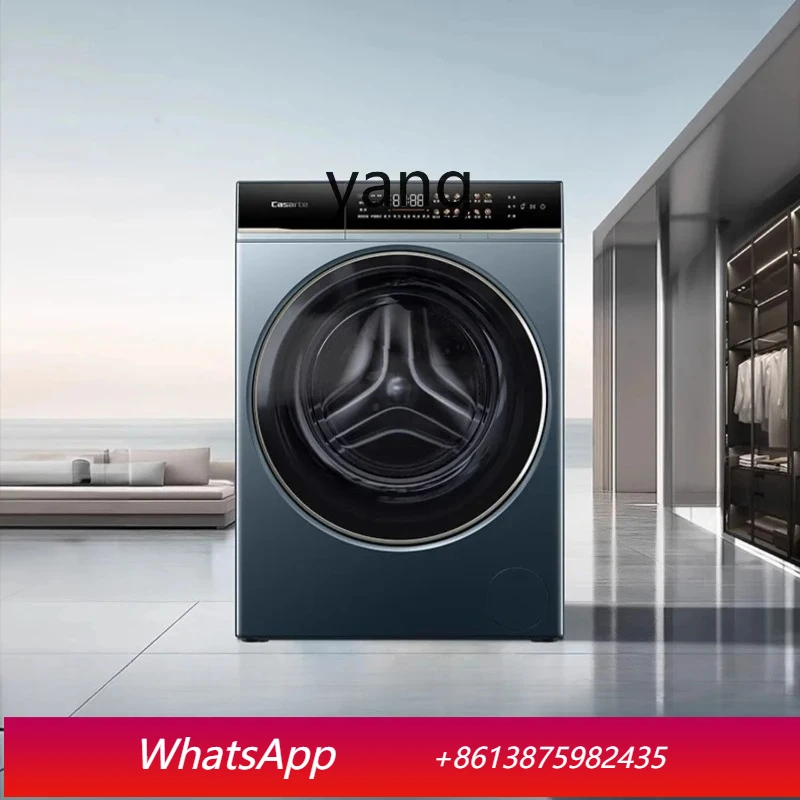 

LH household automatic drum washing and drying integrated washing machine LB