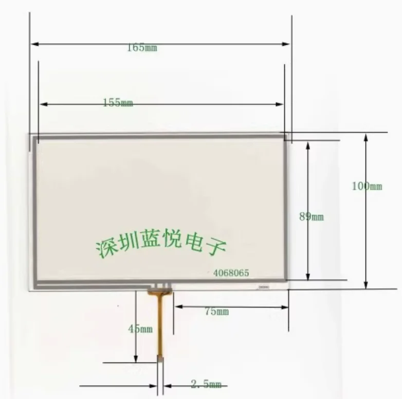6.8-inch four wire resistive touch screen with 165 * 100mm central output and Tianma 7-inch LCD display