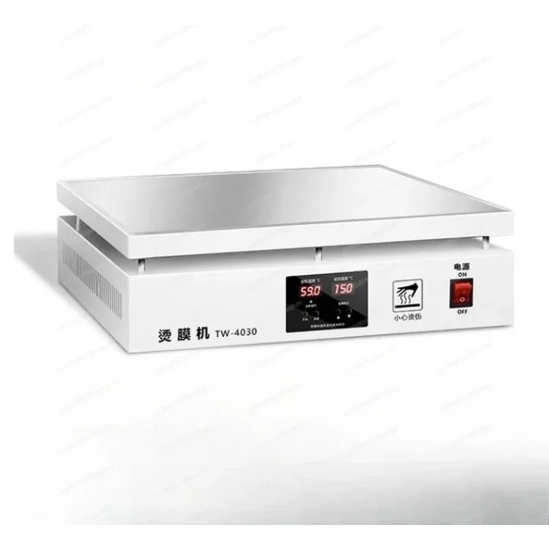 110V/220V small heat shrink packaging machine, perfume box cellophane laminating machine