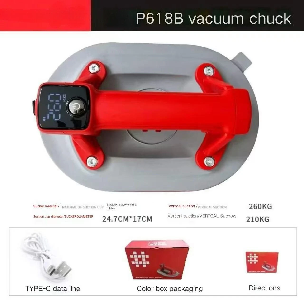 

P618B Strong Suction Electric Digital Vacuum Suction Cup for Ceramic Tile Floor Tile Glass Handling