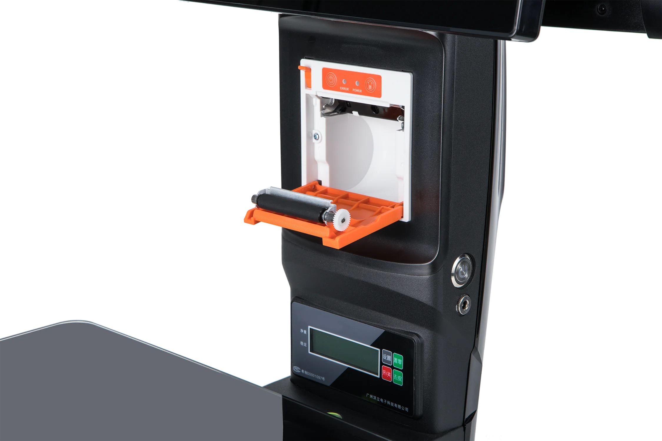 PC Electronic Sale Pos Terminal Point of Sale Hardware POS All in One