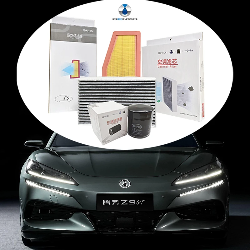 

Комбинация фильтрующих картриджей DENZA Z9/Z9GT, фильтры для воздуха/кондиционирования воздуха/масла, оригинальный масляный фильтр, карбон, электрические, автозапчасти, 479ZQA