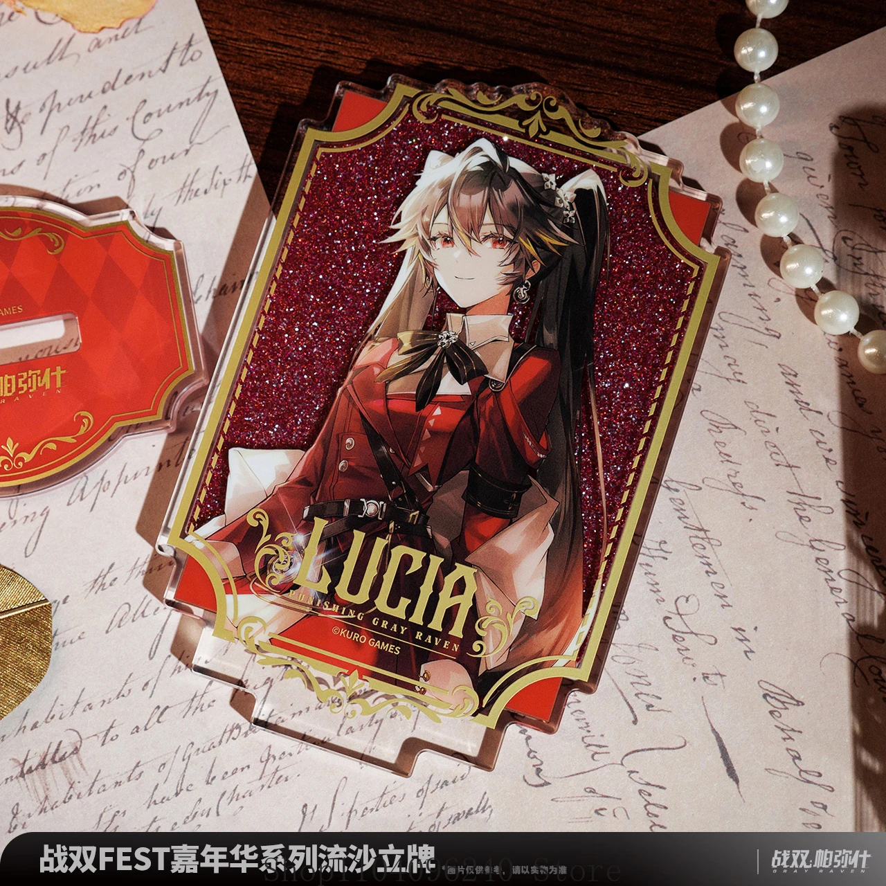 

Официальная предпродажа, наказание: Серый ворон Люсия Бьянка Вера Кулом, зыбучие пески, акриловая подставка, модель, тарелка, декор для стола, стоячий знак