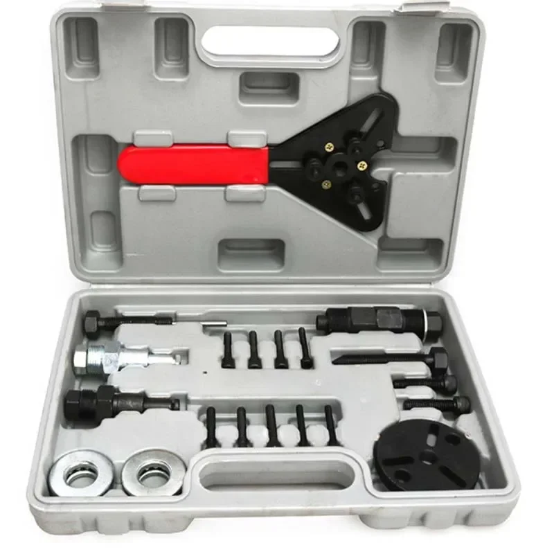 

20Pcs Set Car Air Conditioning Compressor Maintenance Tool Set Air Conditioning Clutch Bearing Removal Tool Car Maintenance Tool